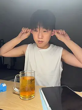 Snapshot of k-kinky chatting on June 8, 5:35 pm k-kinky online show from June 8, 5:35 pm