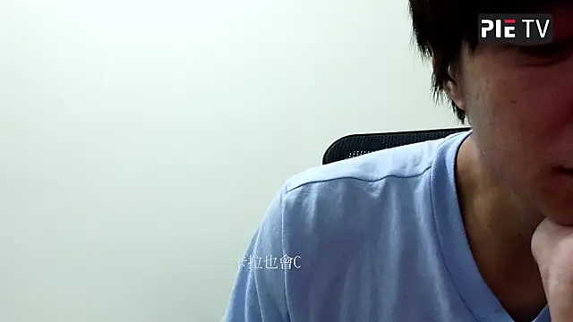pie-001 online show from May 25, 1:32 pm