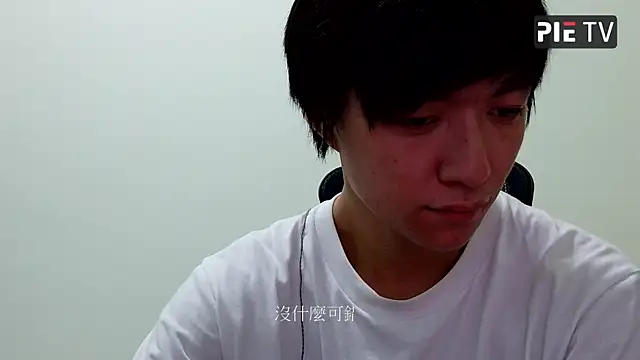 pie-001 online show from May 27, 2:02 pm