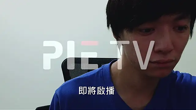 pie-001 online show from May 24, 2:17 pm