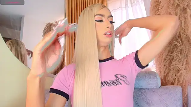 Victoria Bigcock online show from May 27, 8:16 pm