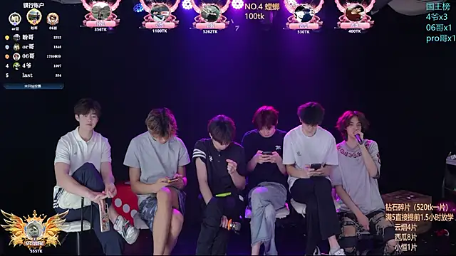 St-01 online show from May 25, 12:26 pm