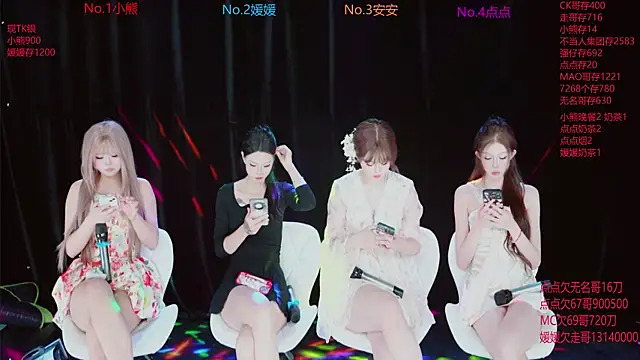 YDHY-girl-06 online show from July 4, 1:15 pm