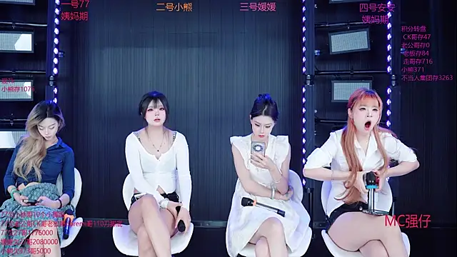 YDHY-girl-06 online show from June 3, 5:19 am