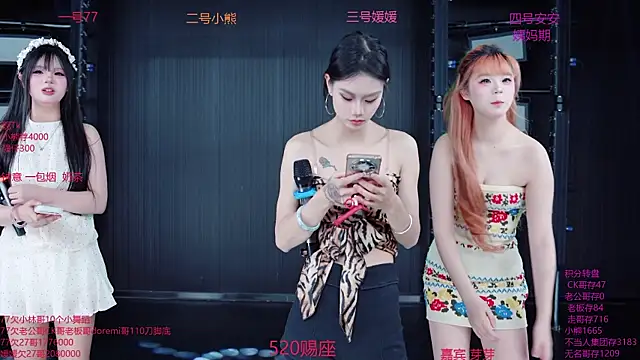 YDHY-girl-06 online show from June 5, 5:23 am