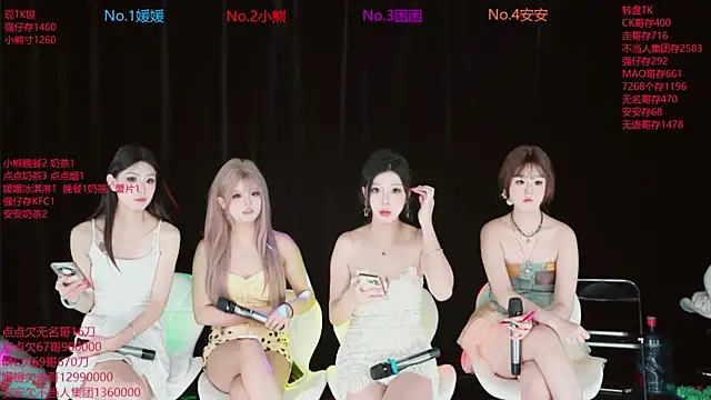 YDHY-girl-06 online show from July 10, 1:11 pm
