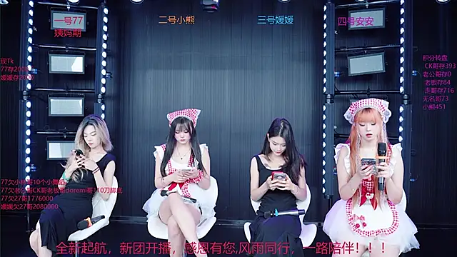 YDHY-girl-06 online show from May 28, 5:15 am
