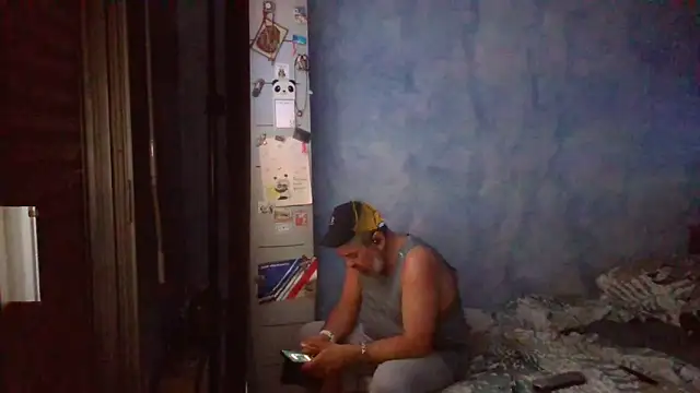 Snapshot of panda_06200 chatting on June 7, 8:58 pm panda 06200 online show from June 7, 8:58 pm