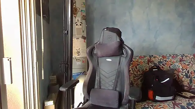 Snapshot of panda_06200 chatting on July 13, 9:19 am panda 06200 online show from July 13, 9:19 am