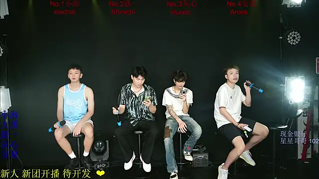 Snapshot of Gay-Sexshowboy69 chatting on May 29, 3:34 am Gay-Sexshowboy69 online show from May 29, 3:34 am