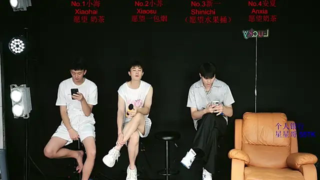 Snapshot of Gay-Sexshowboy69 chatting on June 18, 6:13 pm Gay-Sexshowboy69 online show from June 18, 6:13 pm