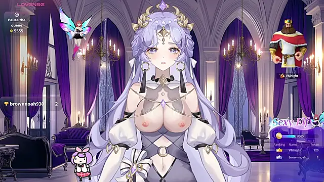 Mei Azure online show from July 10, 4:07 pm