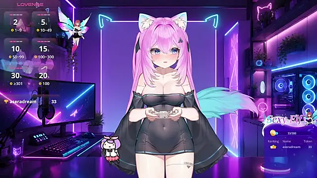 Mei Azure online show from June 2, 3:12 pm