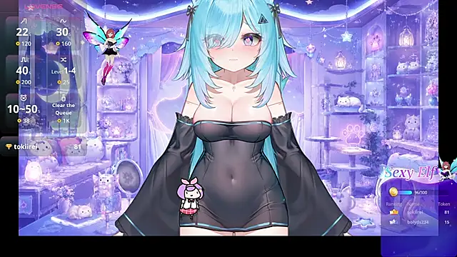 Mei Azure online show from June 10, 3:41 am
