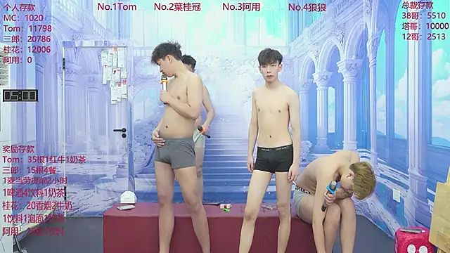 ATM-16888 online show from June 5, 1:32 am