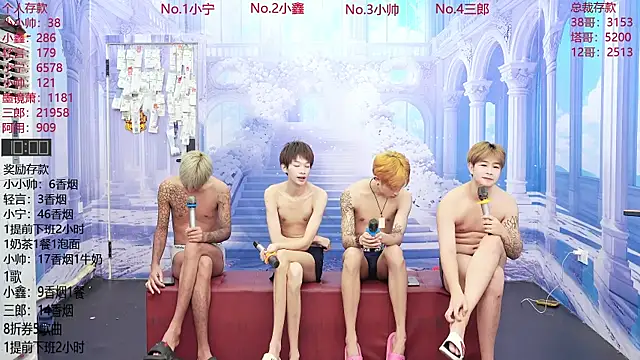 ATM-16888 online show from July 8, 1:41 am