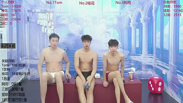 ATM-16888 online show from June 10, 1:29 am