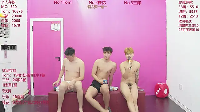 ATM-16888 online show from June 2, 1:38 am