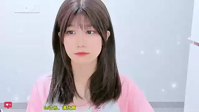 Snapshot of Sunflower_cute11 chatting on June 3, 10:47 pm Sunflower cute11 online show from June 3, 10:47 pm