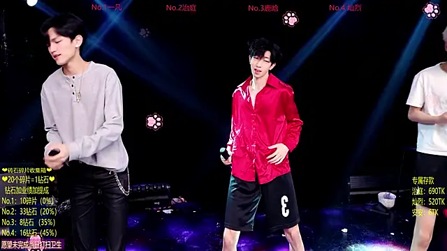 Exo-cbo online show from June 20, 1:38 pm
