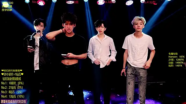Exo-cbo online show from June 11, 3:31 pm