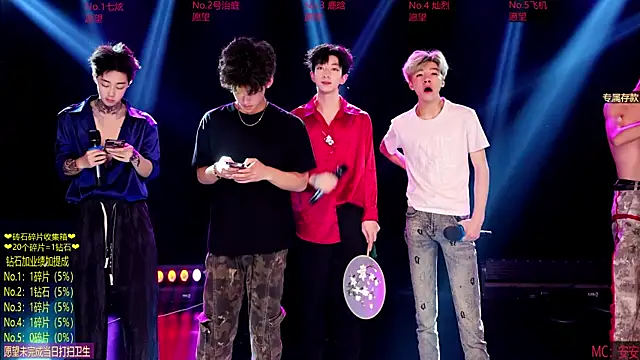 Exo-cbo online show from May 29, 1:06 pm