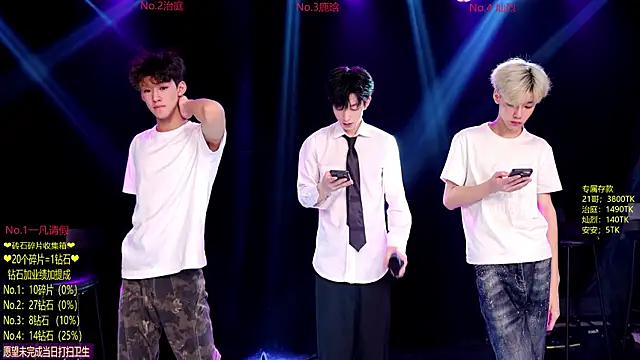 Exo-cbo online show from June 15, 1:22 pm