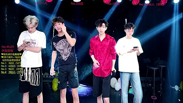 Exo-cbo online show from July 6, 1:40 pm