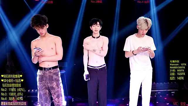 Exo-cbo online show from June 4, 1:27 pm