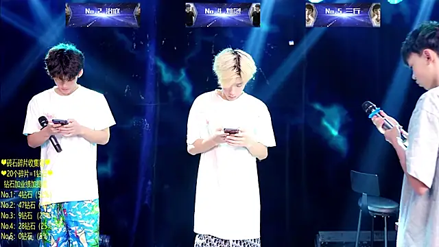 Exo-cbo online show from July 13, 1:43 pm