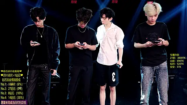 Exo-cbo online show from June 17, 1:21 pm