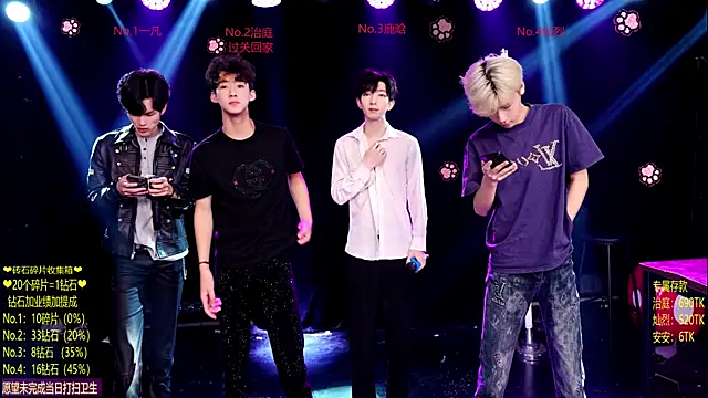 Exo-cbo online show from June 21, 1:06 pm