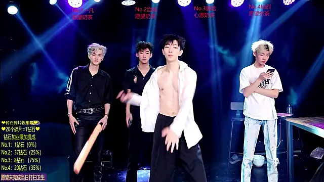 Exo-cbo online show from June 30, 1:33 pm