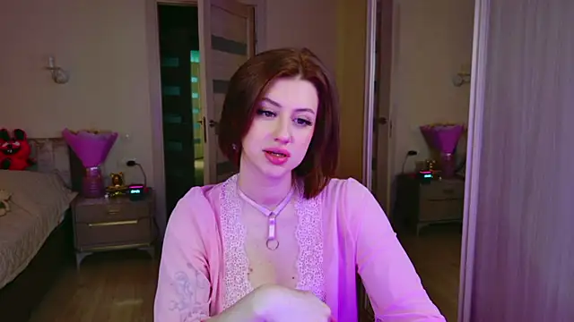 Snapshot of AvaCade chatting on July 9, 2:49 pm AvaCade online show from July 9, 2:49 pm