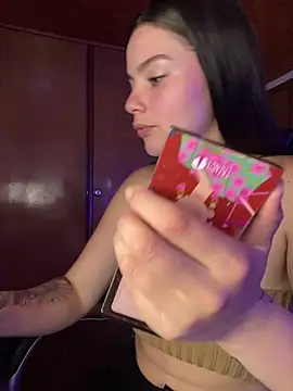 Snapshot of Maia_afrodita chatting on June 12, 9:56 pm Maia afrodita online show from June 12, 9:56 pm