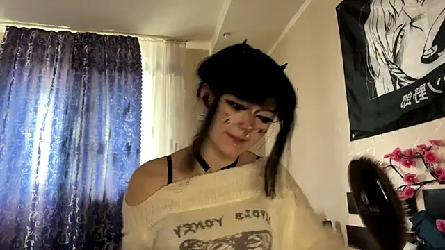 Snapshot of HolyCute chatting on July 11, 2:28 pm HolyCute online show from July 11, 2:28 pm
