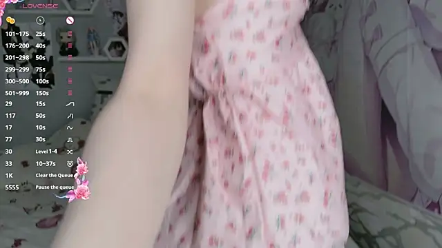 Snapshot of meganami chatting on July 18, 2:25 pm meganami online show from July 18, 2:25 pm
