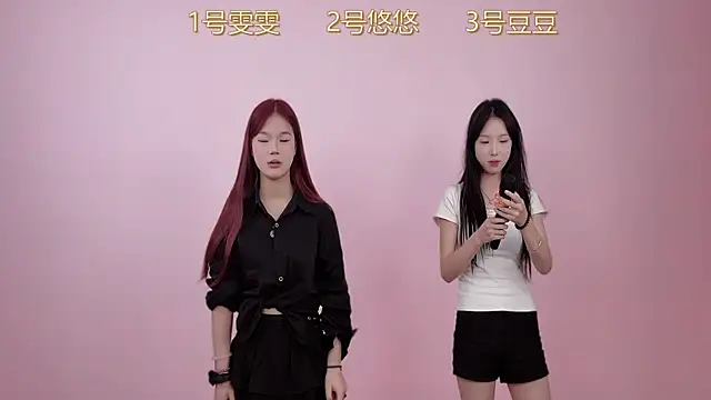 YSL-111 online show from June 1, 7:19 am