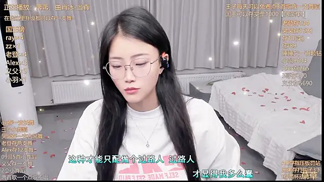 Momolith 924 online show from July 11, 7:47 pm