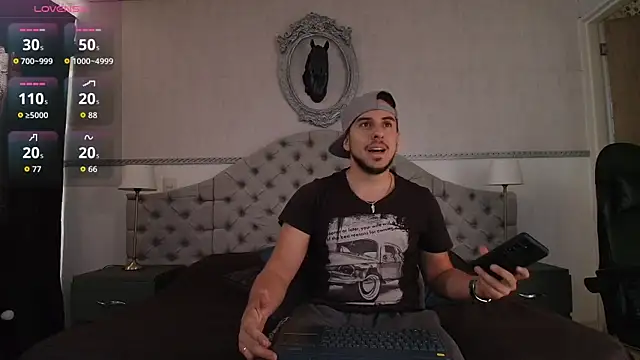 Snapshot of ZACK_REAL chatting on August 7, 9:32 pm ZACK REAL online show from August 7, 9:32 pm