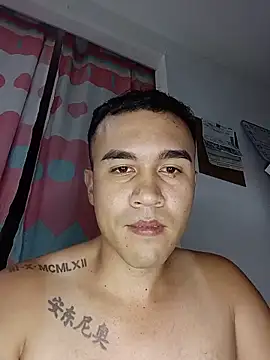 ANDRES HOT-1996 online show from June 5, 6:52 am