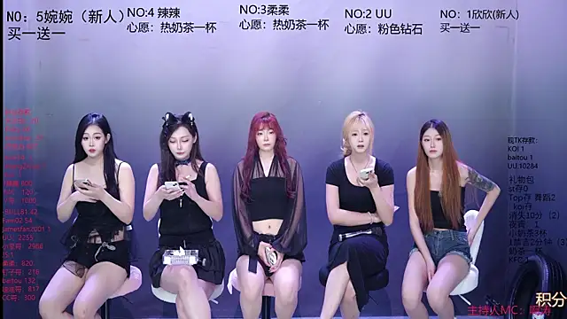 CY003 online show from June 29, 1:00 pm