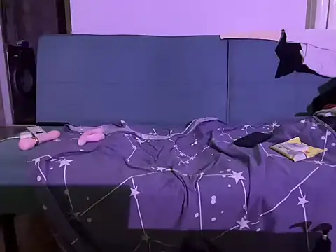 realassdonut online show from May 31, 2:50 am
