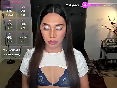 Snapshot of UrSeductiveCriselda chatting on June 19, 4:35 pm UrSeductiveCriselda online show from June 19, 4:35 pm