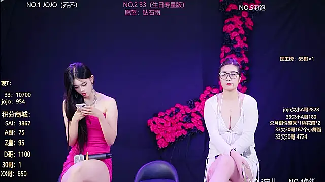 QX-001 online show from July 10, 12:38 pm