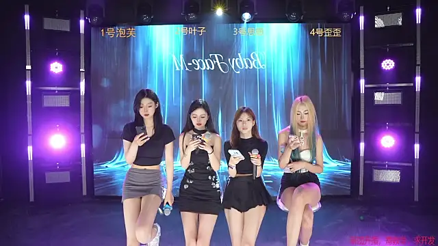 QS-01 online show from June 2, 12:38 pm