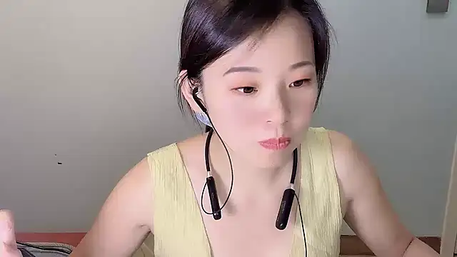 Snapshot of chaomei- chatting on July 8, 9:10 am chaomei- online show from July 8, 9:10 am