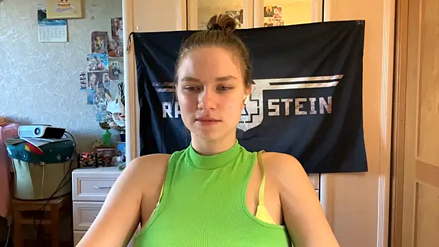 Snapshot of Codi_Rostersy chatting on July 9, 5:23 pm Codi Rostersy online show from July 9, 5:23 pm