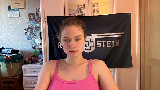 Snapshot of Codi_Rostersy chatting on July 16, 5:10 pm Codi Rostersy online show from July 16, 5:10 pm