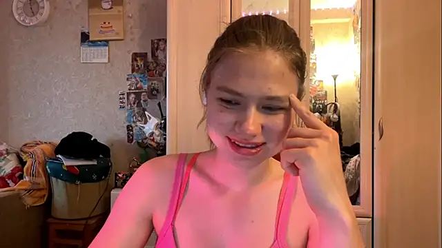 Snapshot of Codi_Rostersy chatting on June 16, 2:00 am Codi Rostersy online show from June 16, 2:00 am